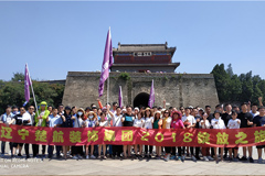 精品操逼啊楚航装饰2018绽放之旅
